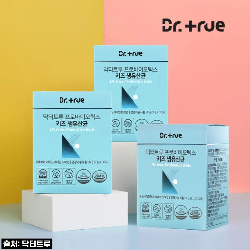 "우리 아이 피부 고민 끝! 닥터트루 키즈 유산균, 직접 먹여보니 왜 극찬하는지 알겠어요!"