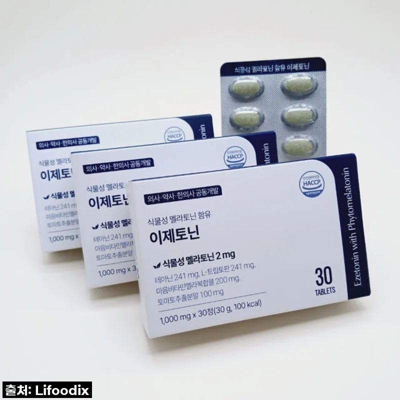 이제토닌 식물성 멜라토닌, 3개월 꾸준히 먹고 달라진 아침 맞이했어요!