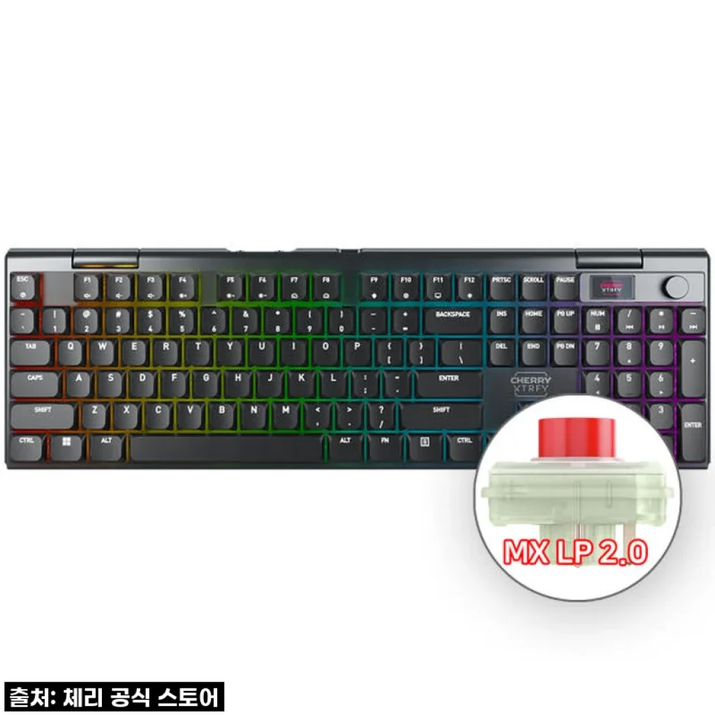 내 게이밍 경험을 한 단계 업그레이드! 체리 엑스트리파이 MX 10.1 LP 8K 무선 게이밍 키보드 LP적축 솔직 사용 후기