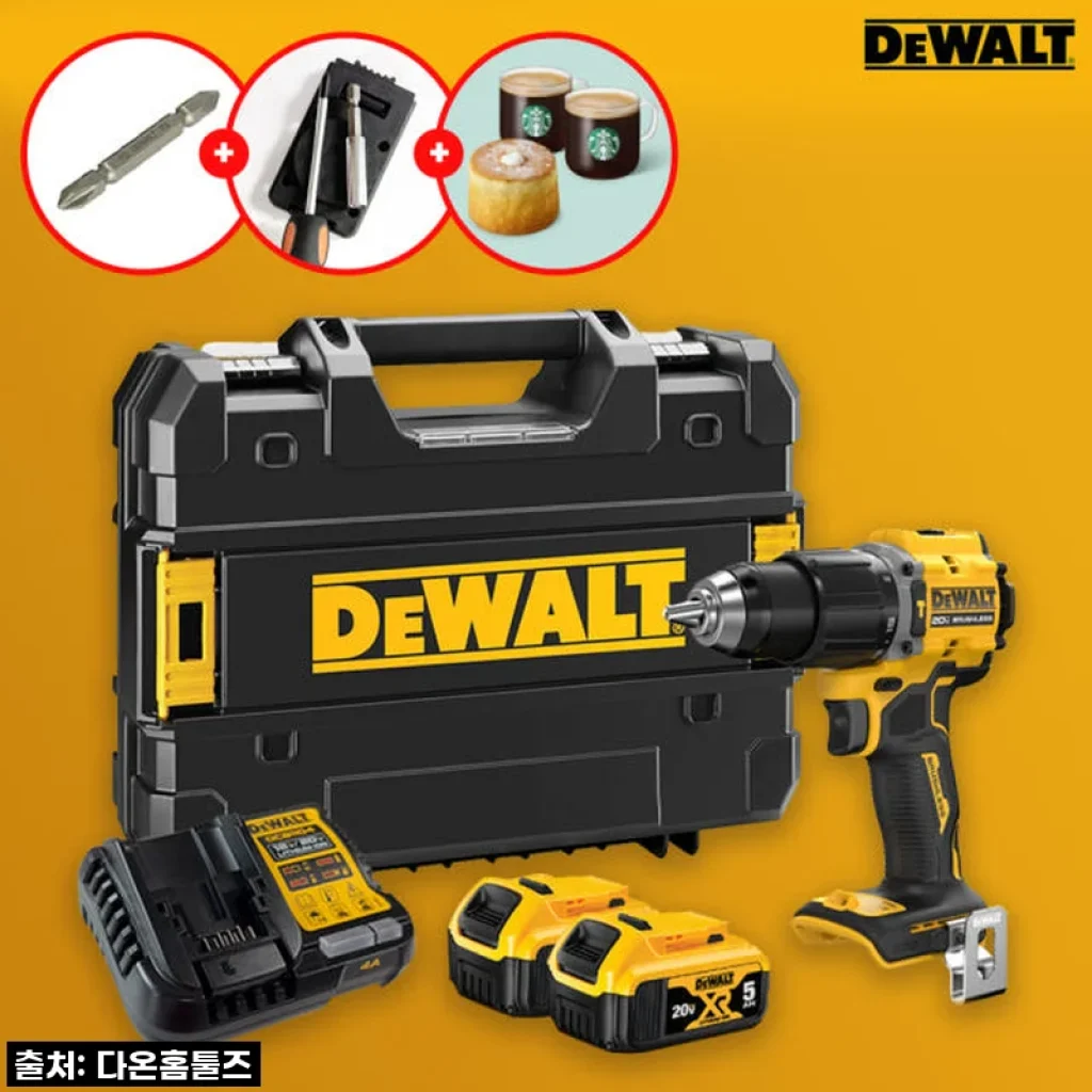 디월트 DCD799P2T 햄머드릴 듀얼팩: 고민 끝에 선택한 나의 든든한 DIY 동반자!
