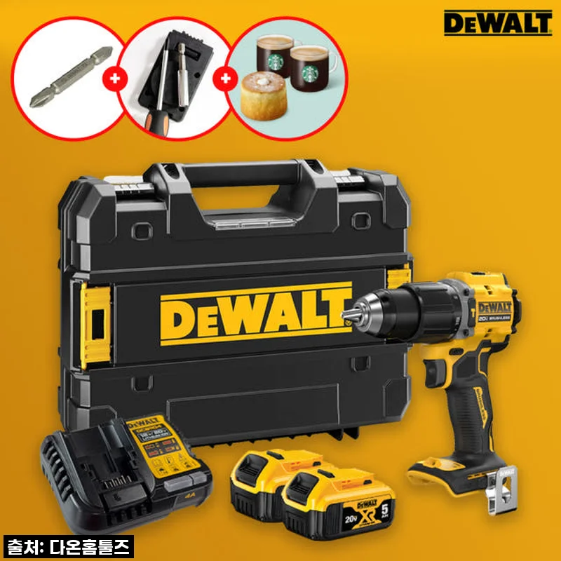 디월트 DCD799P2T 햄머드릴 듀얼팩: 고민 끝에 선택한 나의 든든한 DIY 동반자!