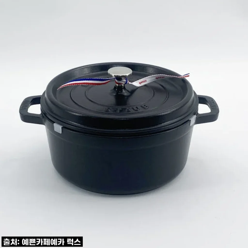 주방의 로망, 스타우브 꼬꼬떼 24cm 매트블랙 B품 솔직 사용후기!