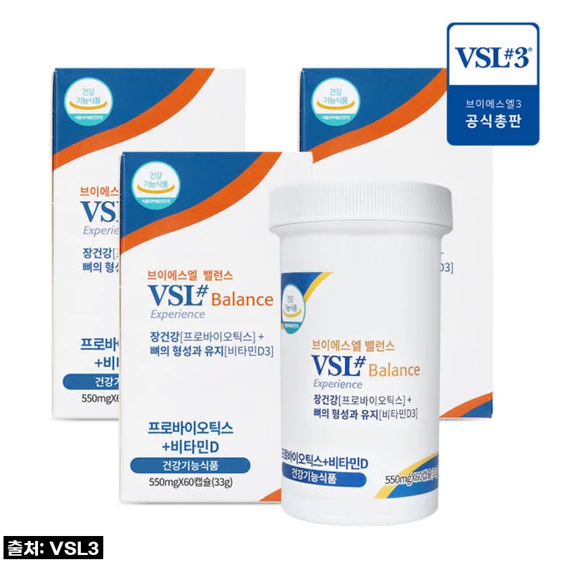 환절기 장 건강 지킴이! VSL3 브이에스엘 밸런스 100억 유산균, 비타민D까지 챙겨본 솔직 후기