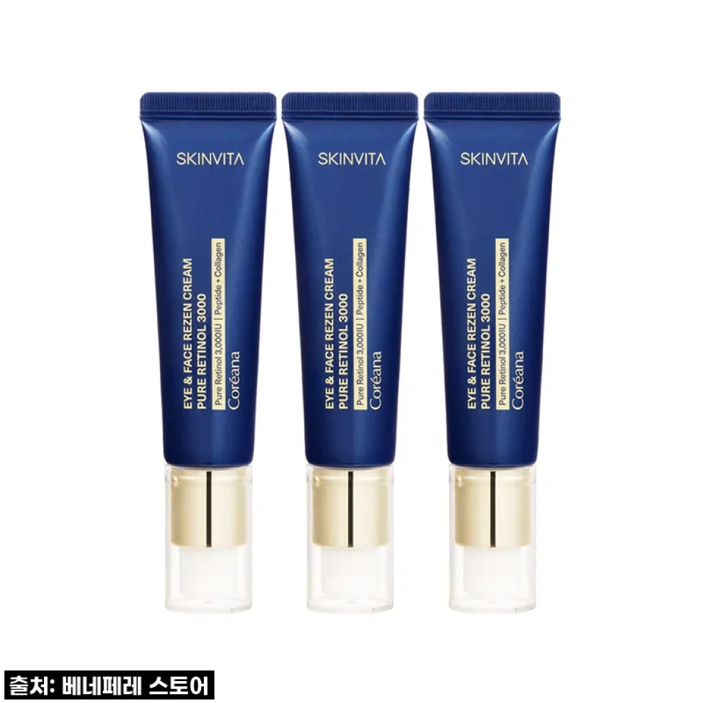 피부 고민은 이제 그만! 코리아나 스킨비타 순수 레티놀 크림, 직접 써보니 대박!