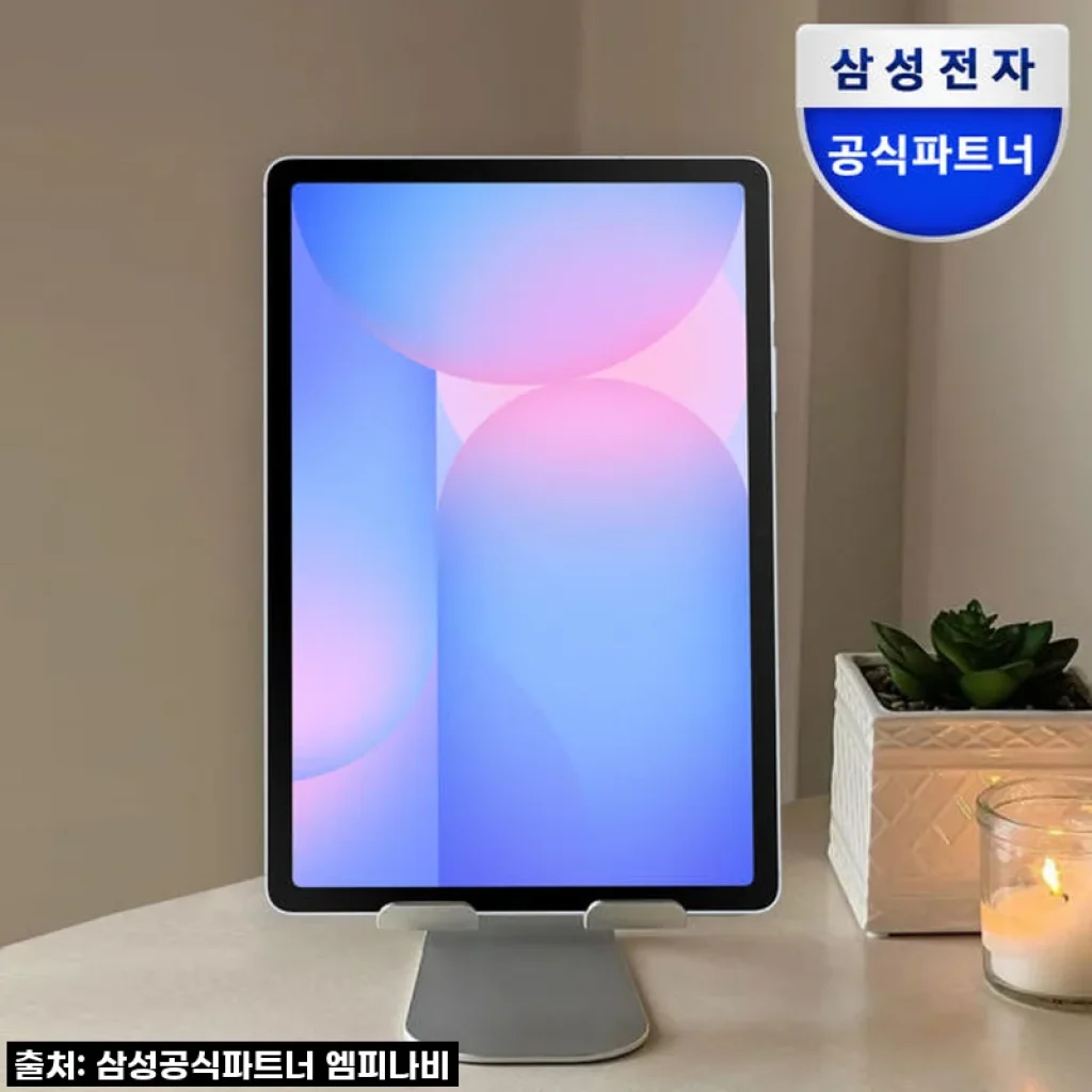 갤럭시탭 S10 FE 플러스 256GB, 인강부터 그림까지! 제가 직접 써본 솔직 후기