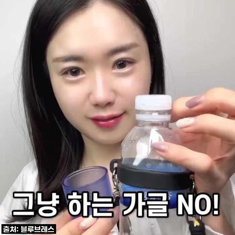 내 입안에 찾아온 놀라운 변화! 블루브레스 유산균 가글 사용기 (2+2 할인 소식까지!)