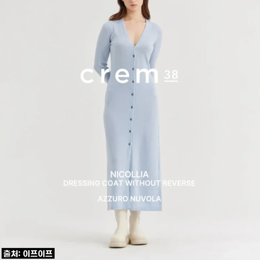 크램38 니콜리아 스카이블루 니트 드레스, 봄날의 여신으로 만들어 줄 마법 같은 만남!