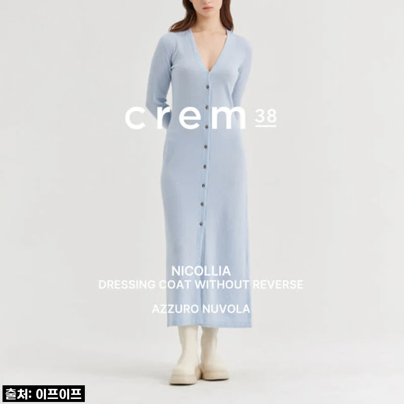 크램38 니콜리아 스카이블루 니트 드레스, 봄날의 여신으로 만들어 줄 마법 같은 만남!