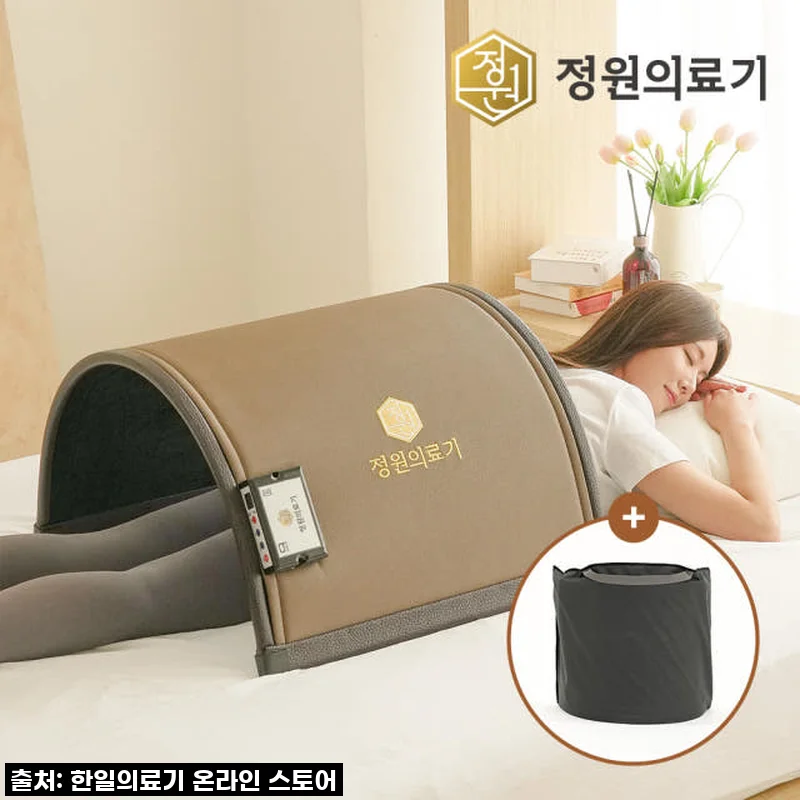 집에서 만나는 따뜻한 힐링! 온열돔 원적외선 돔사우나, 직접 써보니 온몸이 사르르~