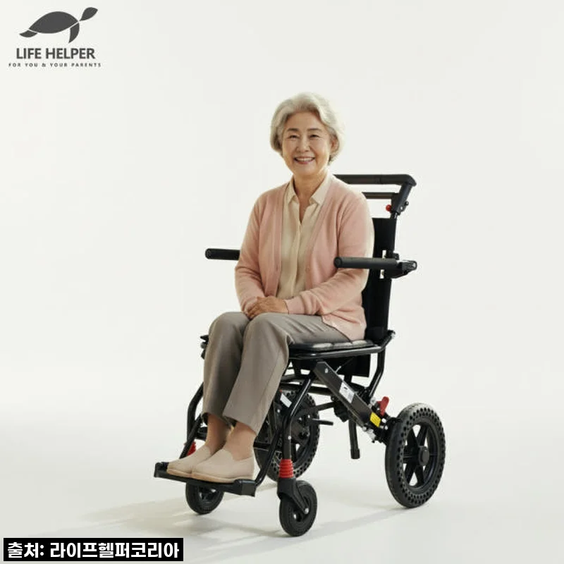 LH-L2 휠체어, 엄마와의 설레는 해외여행, 이제는 걱정 없이!