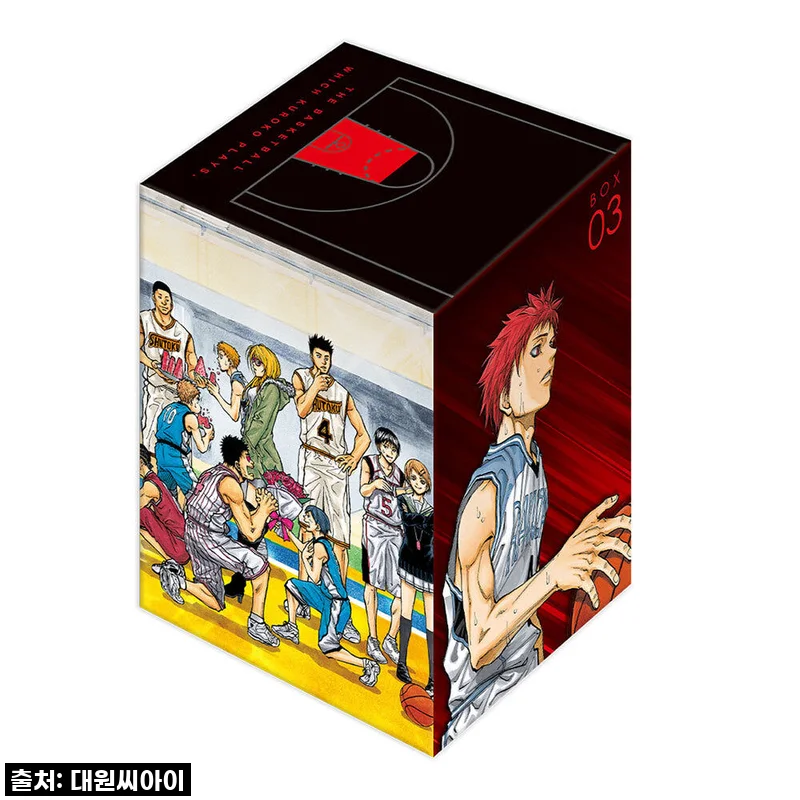 농구 덕후 심장 저격! [대원씨아이] 쿠로코의 농구 프리미엄 BOX 3, 드디어 내 손에!