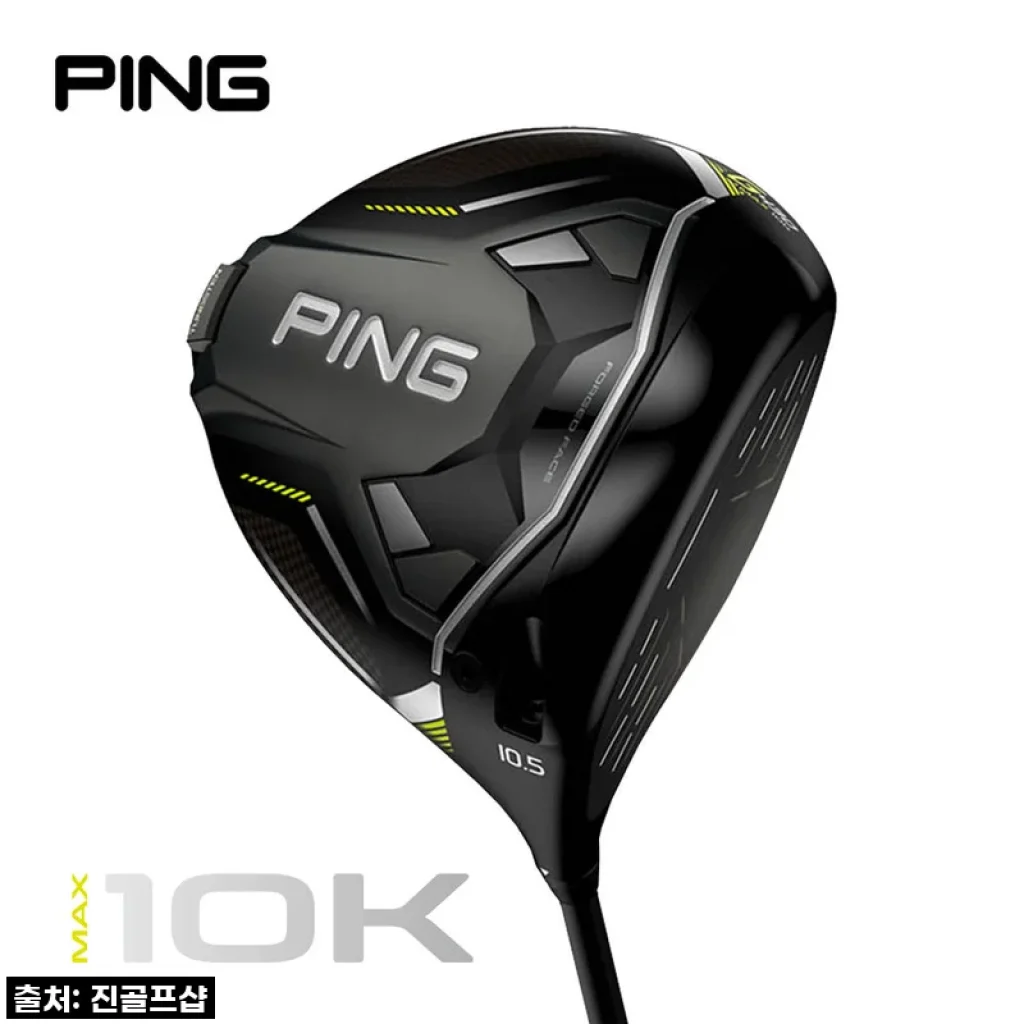최고의 비거리와 관용성을 한 번에! 핑 24 G430 MAX 10K 남성 드라이버 사용 후기