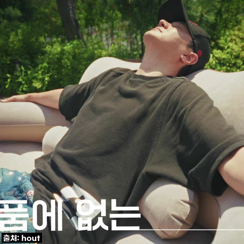 하웃도어 캠핑 에어 매트 더블, 40cm! 내추럴베이지 에어빔 침대로 꿀잠 예약 완료!