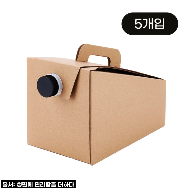 커피 전문가도 놀란 테이크아웃 대용량 투고백! 2.8L 캐리어, 이거 물건이네요!