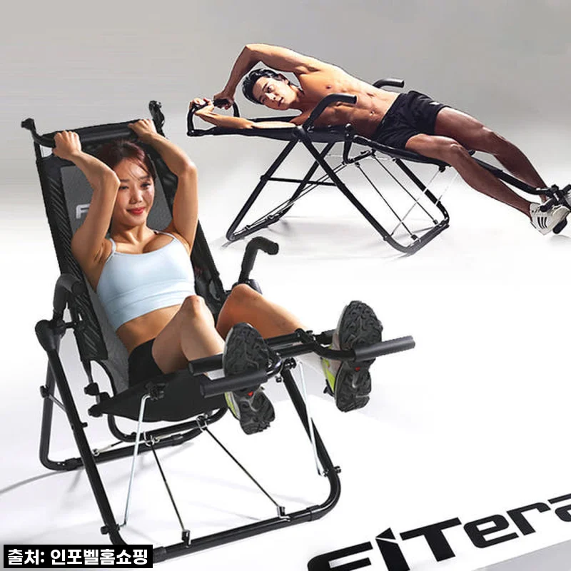 토미로더 허리쭉 무중력 엑스킹 바디킹 스트레칭 체어, 드디어 우리집에도! 시원~한 후기
