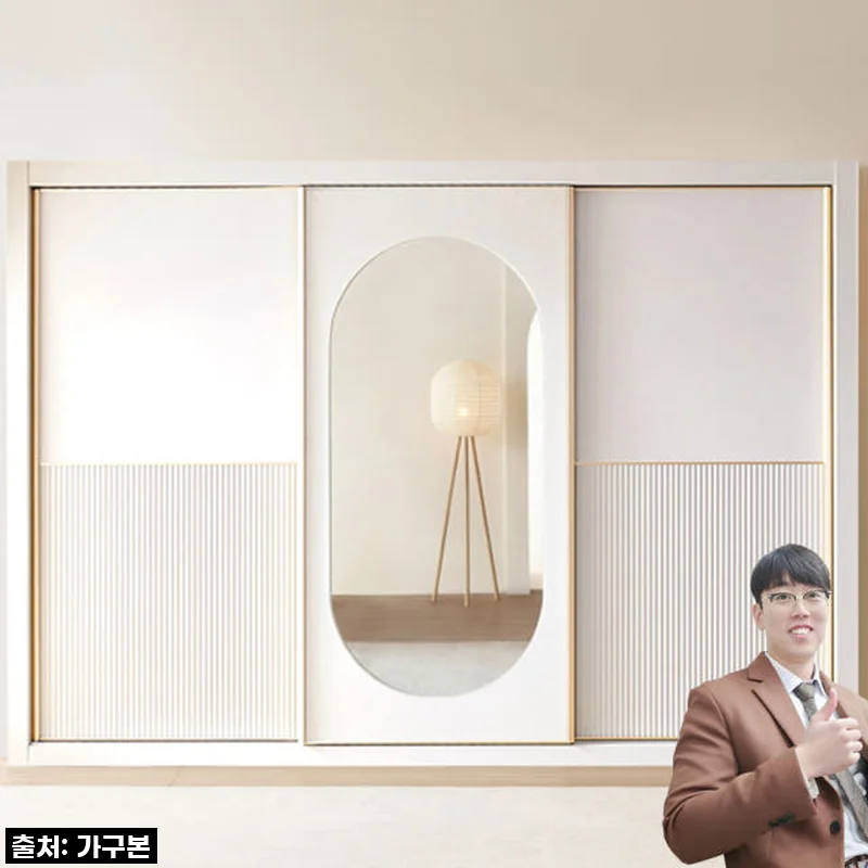 장농 303cm 장롱10자 안방옷장 바이엘거울 이불장 사용후기