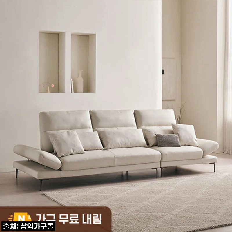 삼익가구 시그니처 천연면피 소가죽 스윙 소파 4인용 아이보리, 직접 사용해본 후기