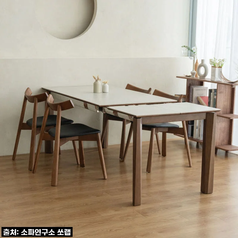 익스텐션 포세린 세라믹 파인 테이블 1450 1950 확장형 월넛 우드 원목 식탁 사용후기