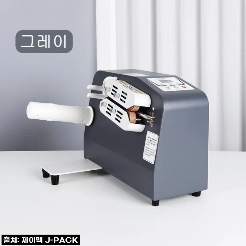 제이팩 스마트 에어캡 기계 기본형 사용후기: 집에서 손쉽게 뽁뽁이 제작하기
