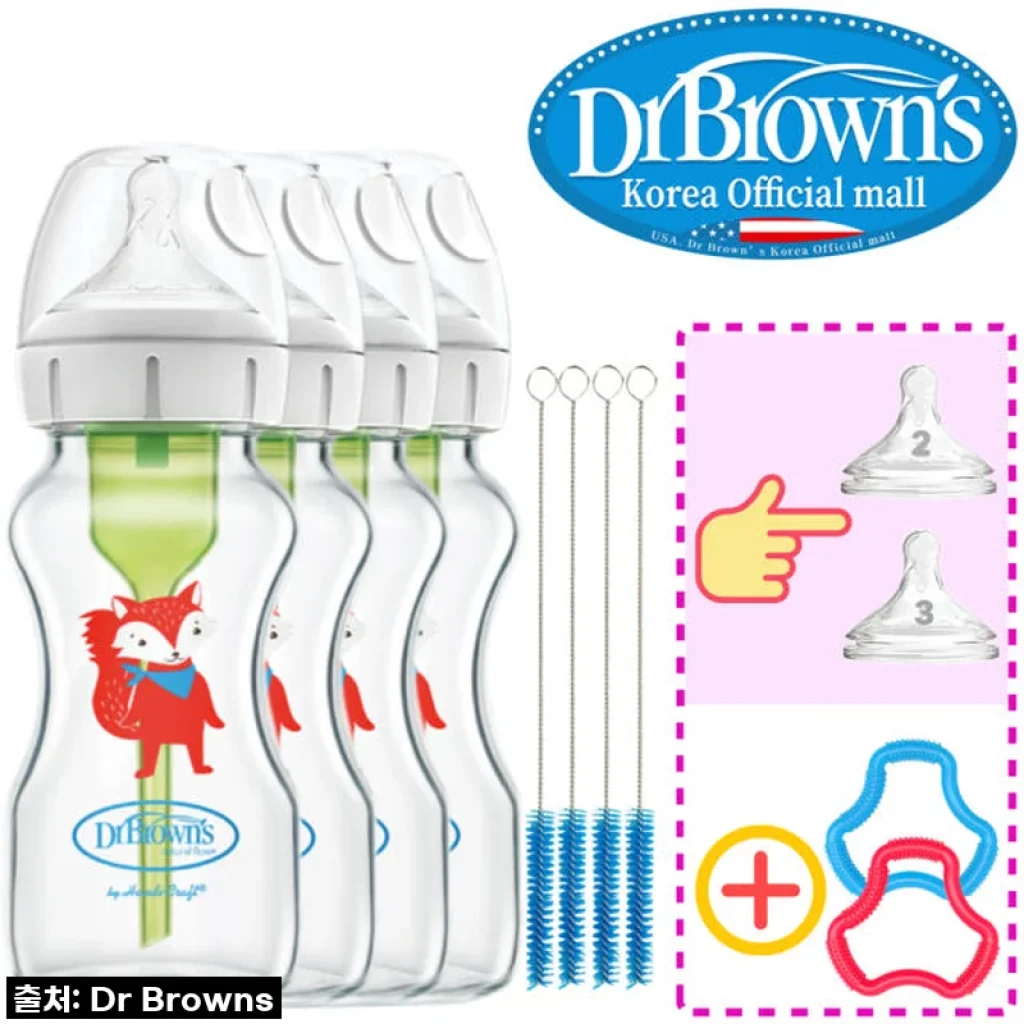 닥터브라운 유리 데코 젖병 와이드넥 270ml 4개 세트 사용후기