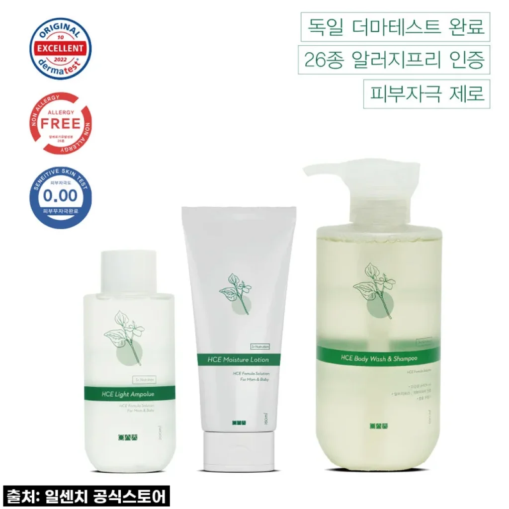 일센치 약모밀세트 사용후기: 태열과 민감한 피부에 딱 맞는 선택