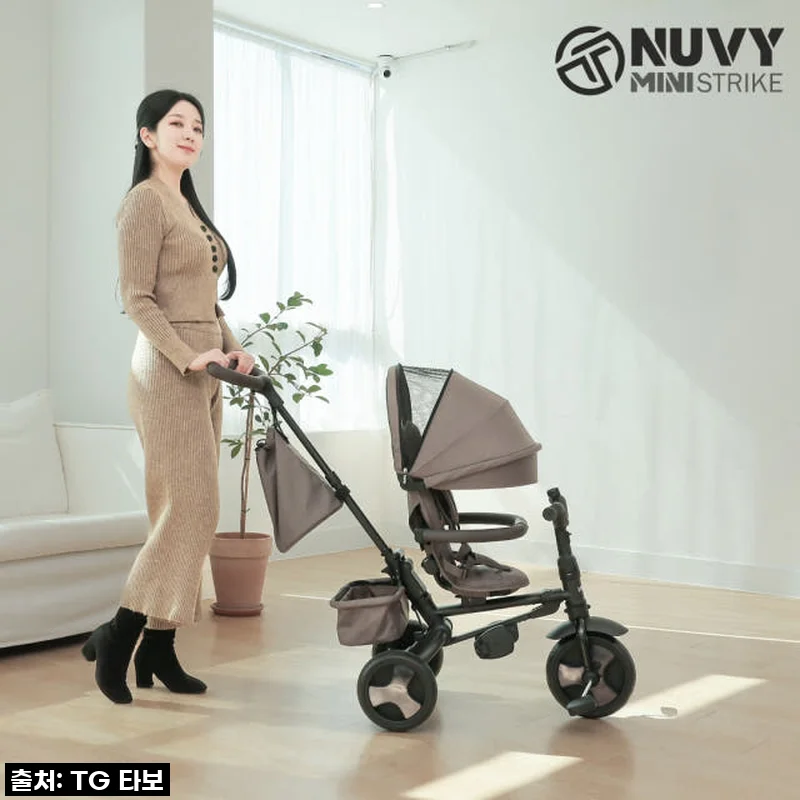 누비앤타보 TAVO 미니스트라이크 유모차자전거 사용후기 - 등하원용으로 딱 좋은 트라이크
