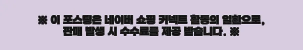 블루래빗 전집 전래시작 세트 돌아기책 두돌아기책 사용후기 3 이해관계문구