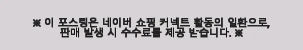 뚝딱 중장비 포크레인 블럭 장난감 사용후기: 아이와 함께한 즐거운 시간 10 이해관계문구