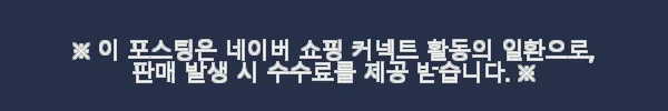 퓨어루 고보습 아기 크림 사용 후기: 민감한 우리 아기 피부에 딱 맞는 보습 솔루션 11 이해관계문구