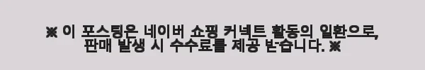 NEW 꼬마들의 친구 추피 보드북 풀세트 사용후기 3 이해관계문구