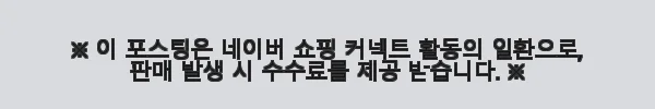 14K 18K 반 뱅글 큐빅 팔찌 사용후기 - 세련된 볼드 체인과 우정 커플 아이템으로 추천해요 11 이해관계문구