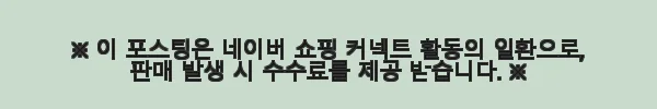 21FW 질샌더 로고 프린팅 오버사이즈 후드티 아이보리 사용후기 6 이해관계문구