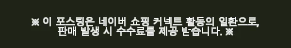 LED 바매니저 3구 조립식 하이볼 디스펜서 사용후기: 집에서 즐기는 위스키와 보드카의 완벽한 조합 11 이해관계문구