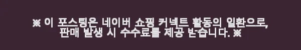 3부 5부 다이아 목걸이 랩 IGI GIA 라운드 스퀘어 까르 프로포즈 결혼 기념일 선물 사용후기 11 이해관계문구
