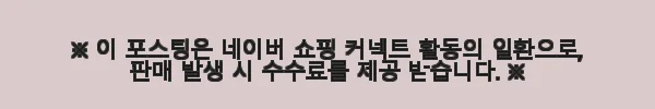 루블리 이태리 엘렌 925 실버 체인 은 목걸이 펜던트 18k 백금 버메일 도금 사용후기 10 이해관계문구