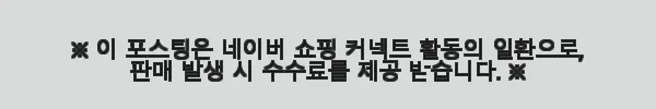 3부 5부 다이아 반지 랩 GIA IGI 이렐리아 프로포즈 솔리테어 기념일 선물 사용후기 10 이해관계문구