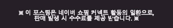 AMT 샤프 16cm 파스타 팟 사용후기 – 파스타 조리와 다용도 활용에 딱 맞는 냄비 5 이해관계문구