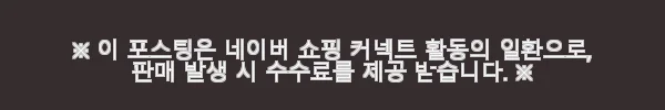 콕콕콕 한글영어 사운드북 15가지 테마 학습교구 만능북 사용후기 3 이해관계문구