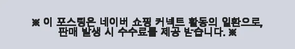 유튜브 무의식 암기 영어단어 총패키지 A 사용후기: 아이폰과 갤럭시에서 경험한 효과적인 영어 학습법 3 이해관계문구