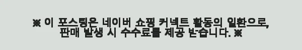 3부 5부 다이아 목걸이 GIA IGI 랩 6프롱 문라이트 프러포즈 결혼 기념일 선물 사용 후기 10 이해관계문구