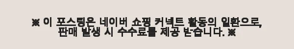 더 모던 아파트 현관중문 3연동중문 사용후기: 실측부터 깔끔한 시공까지 만족스러운 선택 11 이해관계문구