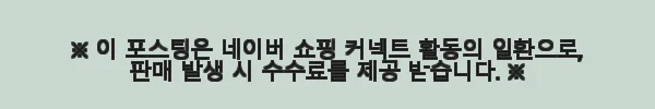DANTON 단톤 가디건 램스울 여성 라운드넥 니트 가디건 사용후기 11 이해관계문구