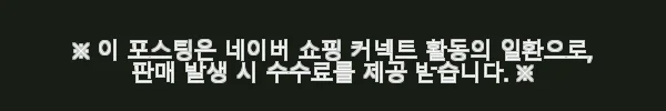 바스포르 레이나 1600 슬라이딩 옷장 세트 사용후기와 실제 경험 7 이해관계문구