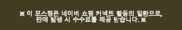 우아한 슬림 새틴 오프숄더 본식 스몰웨딩 셀프웨딩 머메이드웨딩드레스 사용후기 10 이해관계문구