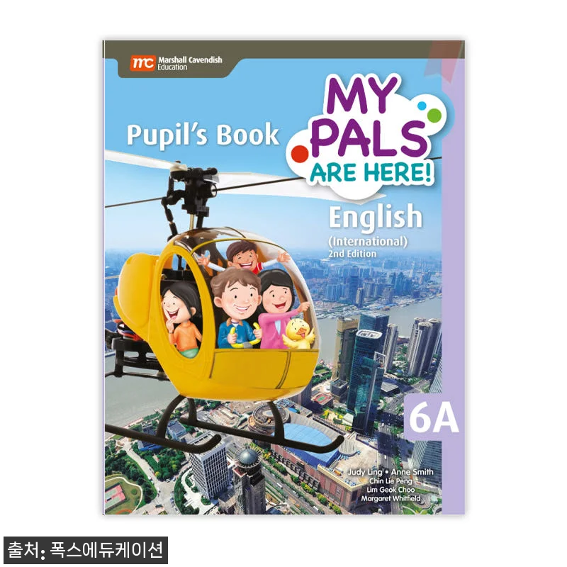 MCE 마샬캐번디시 싱가포르영어 MPAH엠파 English INTL 초등6A SB 사용후기 4 MCE 마샬캐번디시 싱가포르영어 MP 관련 이미지 1