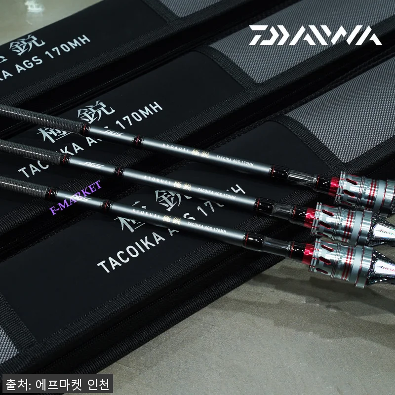한국 다이와 쿄쿠에이 타코이카 AGS 관련 이미지 1