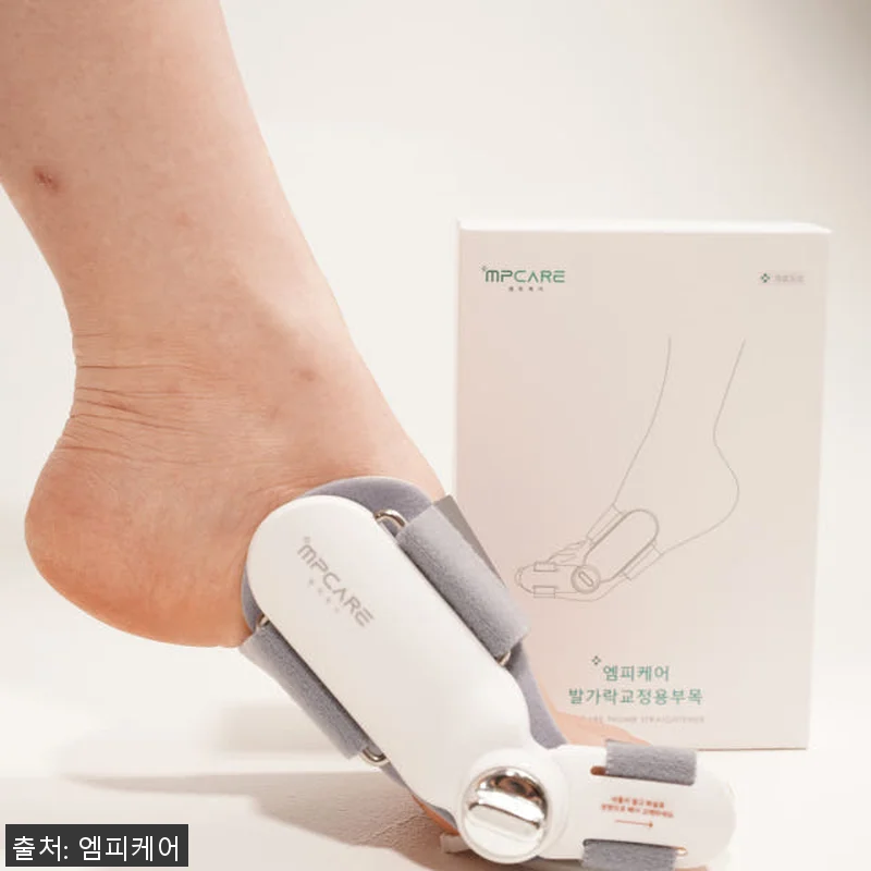 엠피케어 무지외반증 교정기 사용후기: 관련 이미지 1
