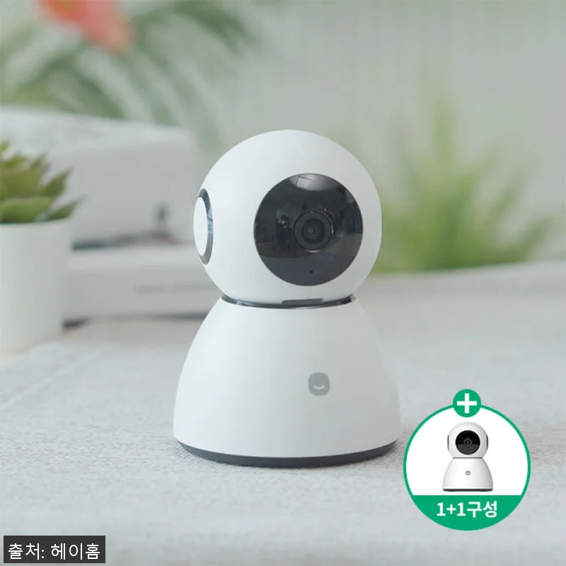 [1+1] 헤이홈 홈캠 홈카메라 스마 관련 이미지 1