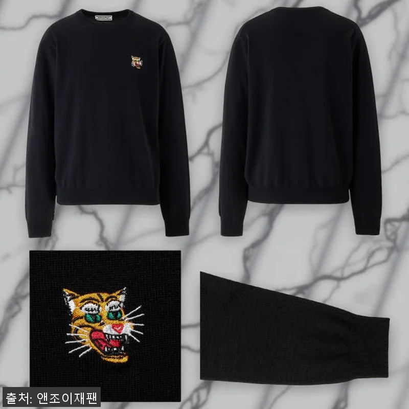 오니츠카타이거 호랑이 자수 니트 탑 관련 이미지 1