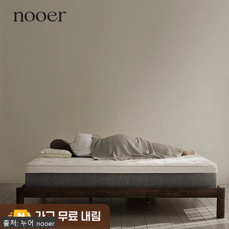 누어 탄탄히 허리 코어강화 단단한 포 관련 이미지 1